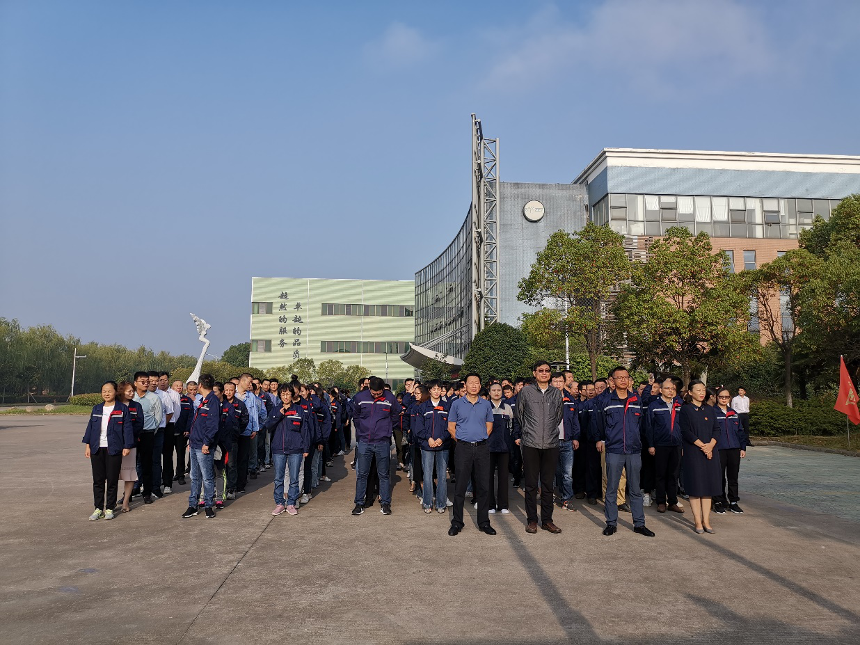 国旗在我心·同筑中国梦 国旗在我心·同筑中国梦