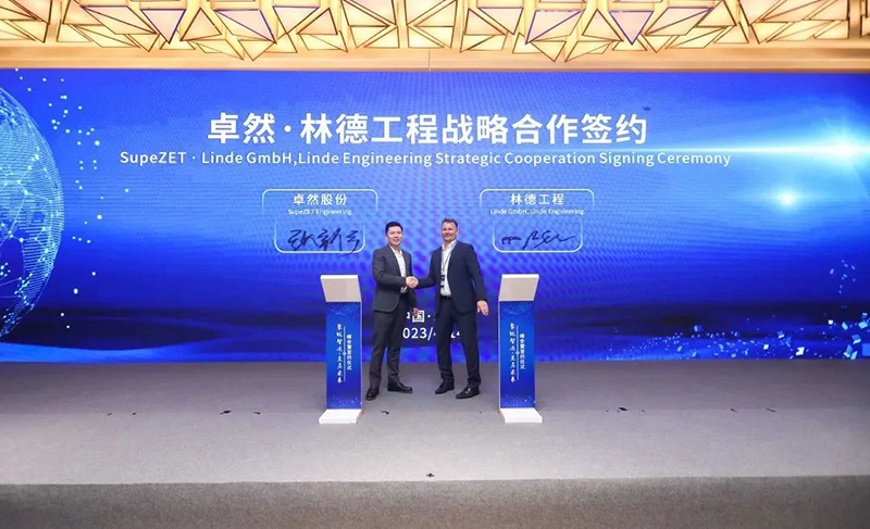 “聚链智造”引领产业集聚发展 尊龙时凯与多家企业达成战略合作