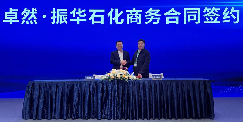 “聚链智造”引领产业集聚发展 尊龙时凯与多家企业达成战略合作