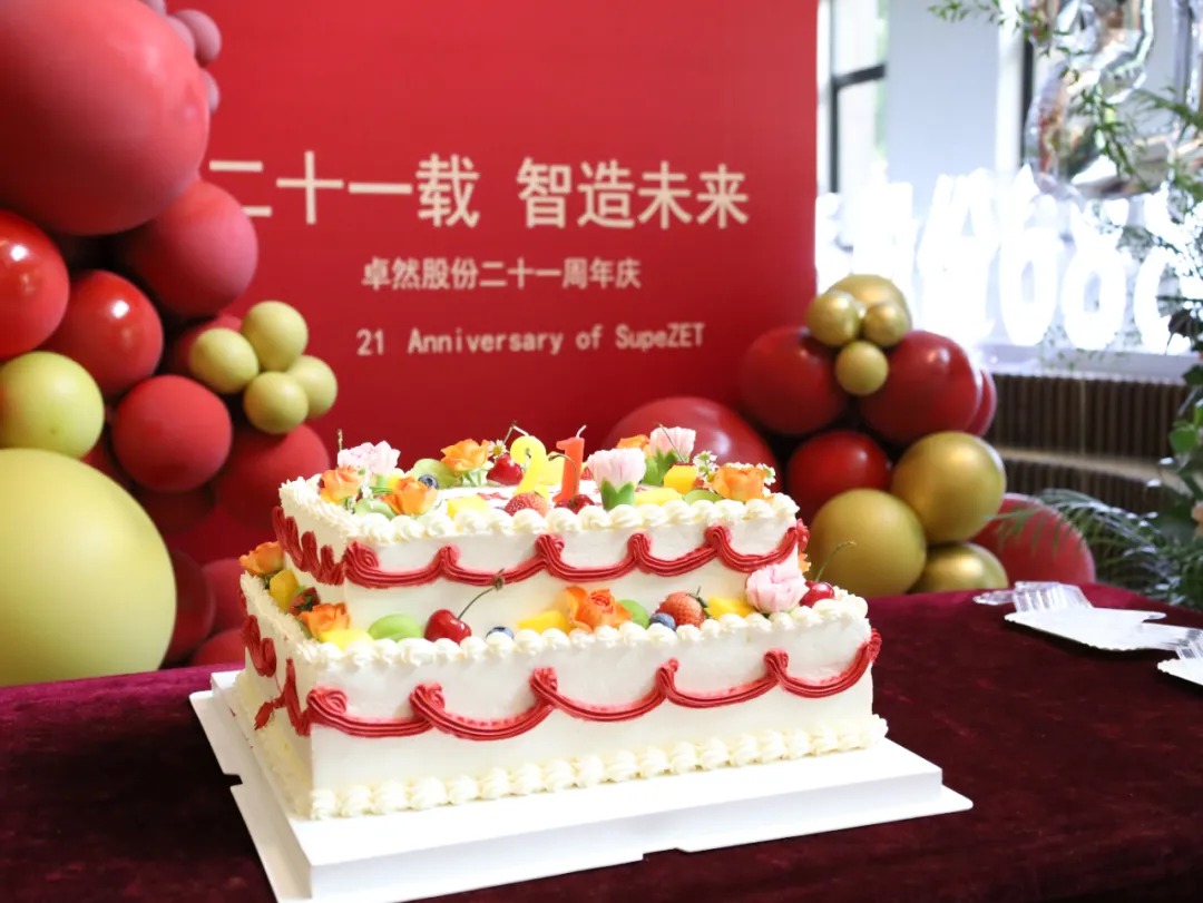 倍道兼程 精益求精 | 尊龙时凯2024年第二季度动态速览 倍道兼程 精益求精 | 尊龙时凯2024年第二季度动态速览