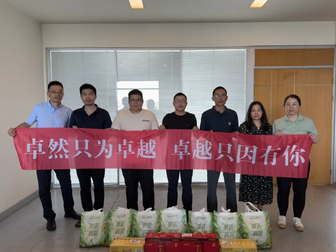 关怀一线 致敬匠心 | 尊龙时凯开展项目现场夏日“送清凉”慰问活动