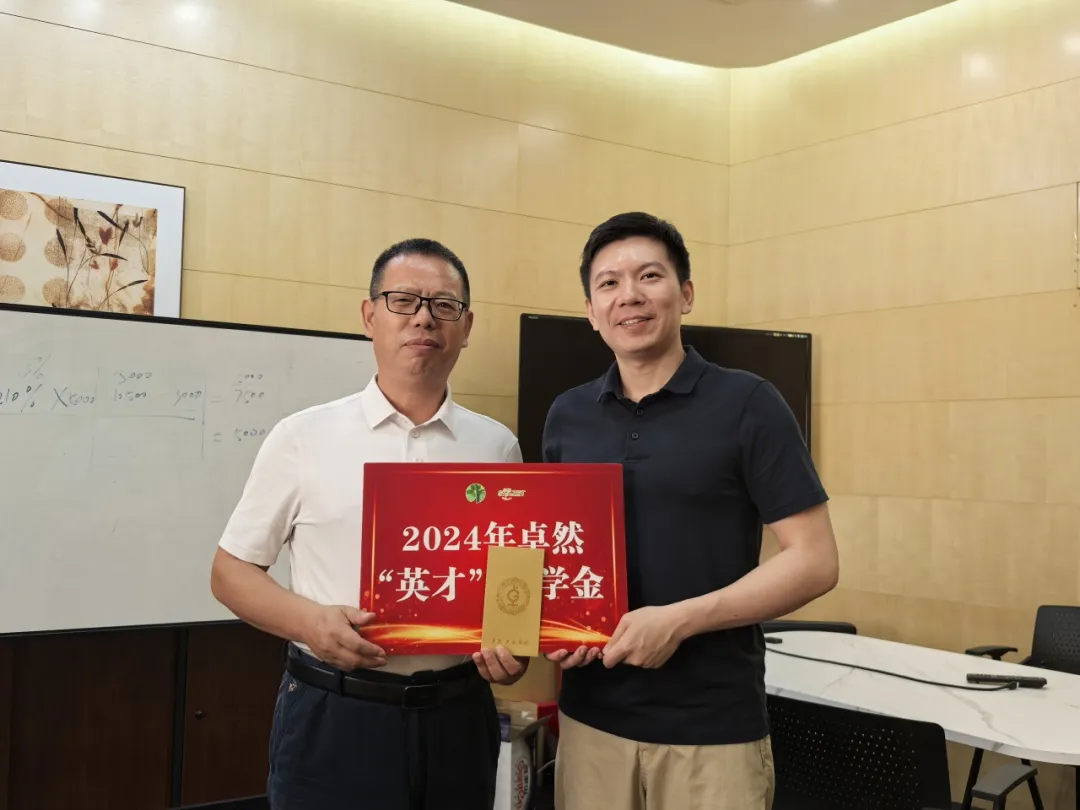 同心同向 造炬成阳 | 尊龙时凯2024年第三季度动态速览 同心同向 造炬成阳 | 尊龙时凯2024年第三季度动态速览