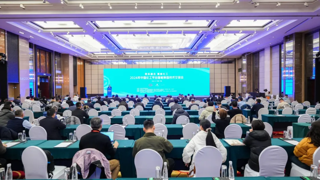 万物向新 秉势而行 | 尊龙时凯2024年第四季度动态速览